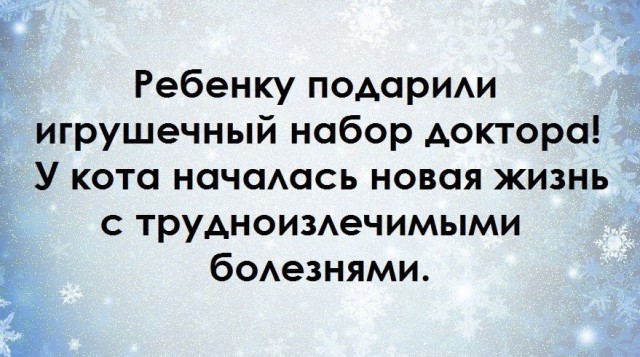 Подборка милых картинок