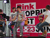 Pink shopping fest в Скаймоле