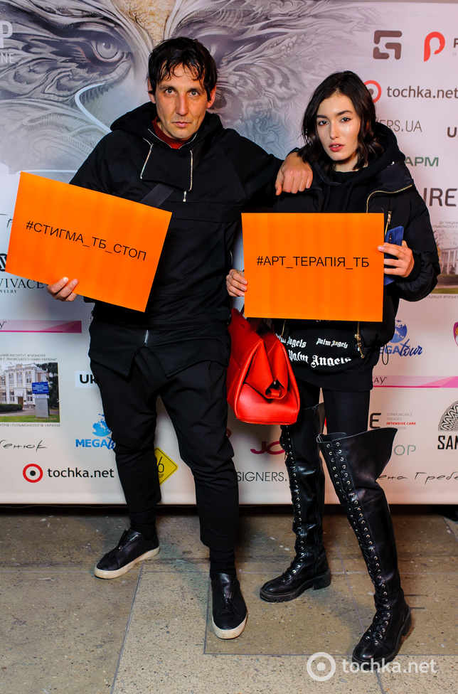 Гості Serebrova