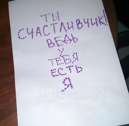 ТОП 15 трогательных признаний в любви