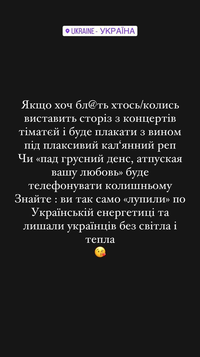 Андрій Бєдняков