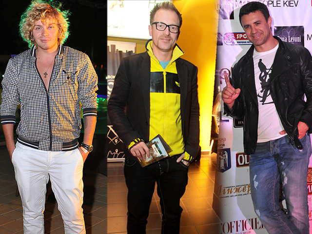 Светские львы