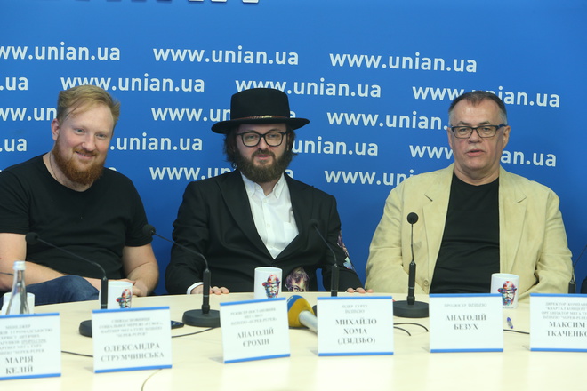 DZIDZIO - тур SUPER-PUPER