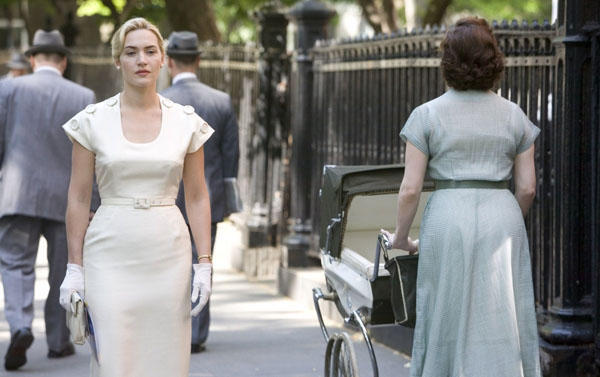 "Дорога перемен"