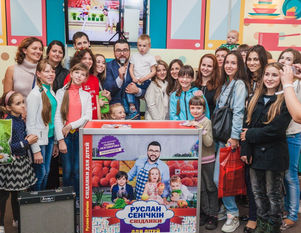 Форум видавців