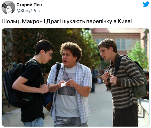 Шольц, Макрон и Драги в Киеве — мемы