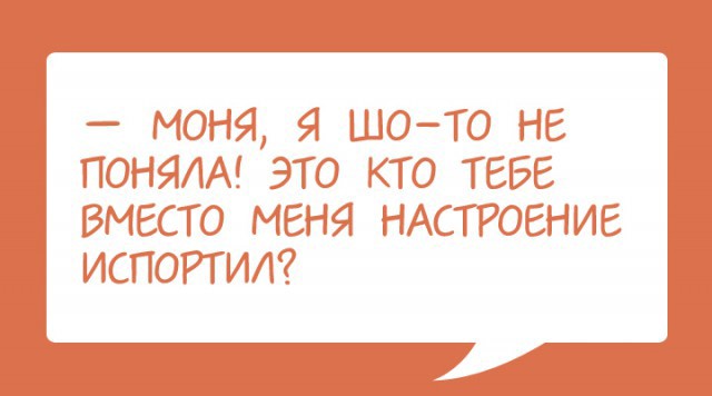 ТОП лучших одесских приколов