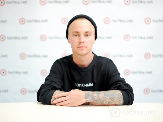 Артем Пивоваров в гостях у tochka.net