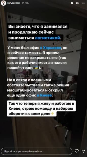 Михаил Заливако