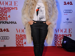 Vogue Fashion's Night Out