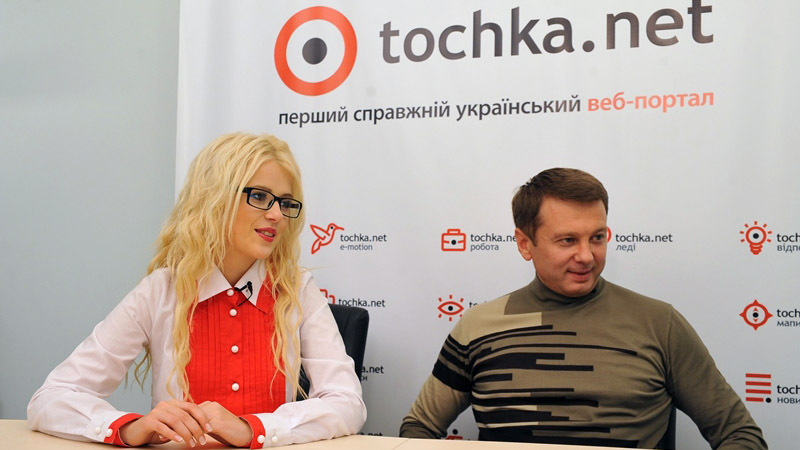 Міка Ньютон та Тімофій Нагорний