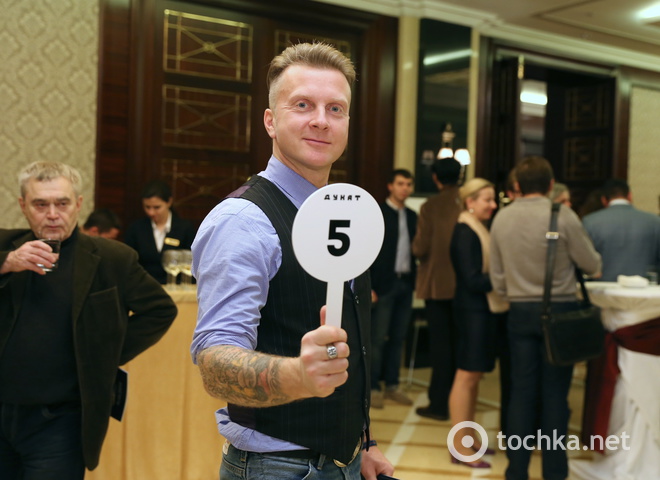 Аукціон в Дукаті