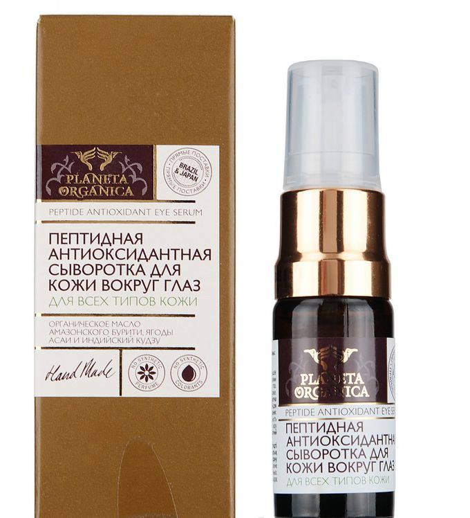 сыворотка антиоксидант. Dear klairs fundamental watery oil. сыворотка антиоксидант. Sammy beauty антиоксидантная сыворотка для лица saturday. антиоксидантная сыворотка для лица vitamin c.