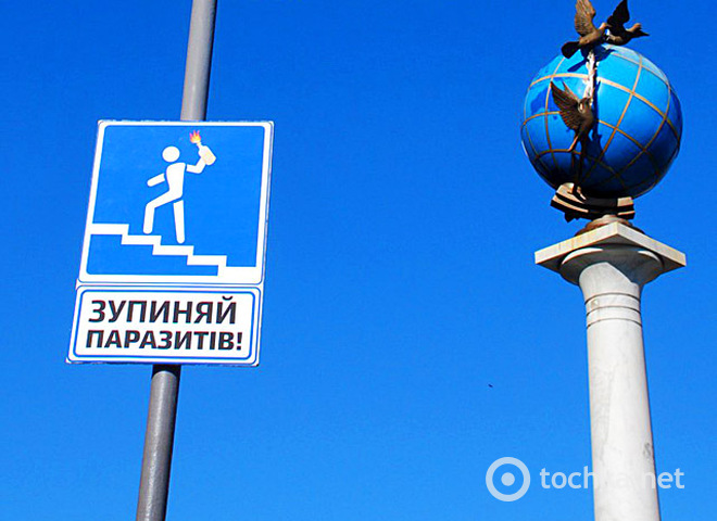 Новые дорожные знаки