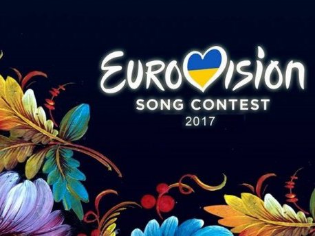 Євробачення 2017 Україна: визначено порядок виступів учасників Нацвідбору