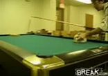 Рool is cool