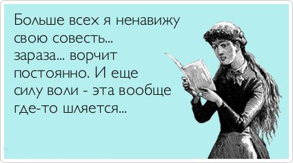 ТОП лучших Atkritok