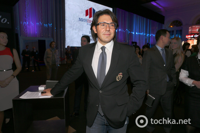 Mercedes-Benz Fashion Week