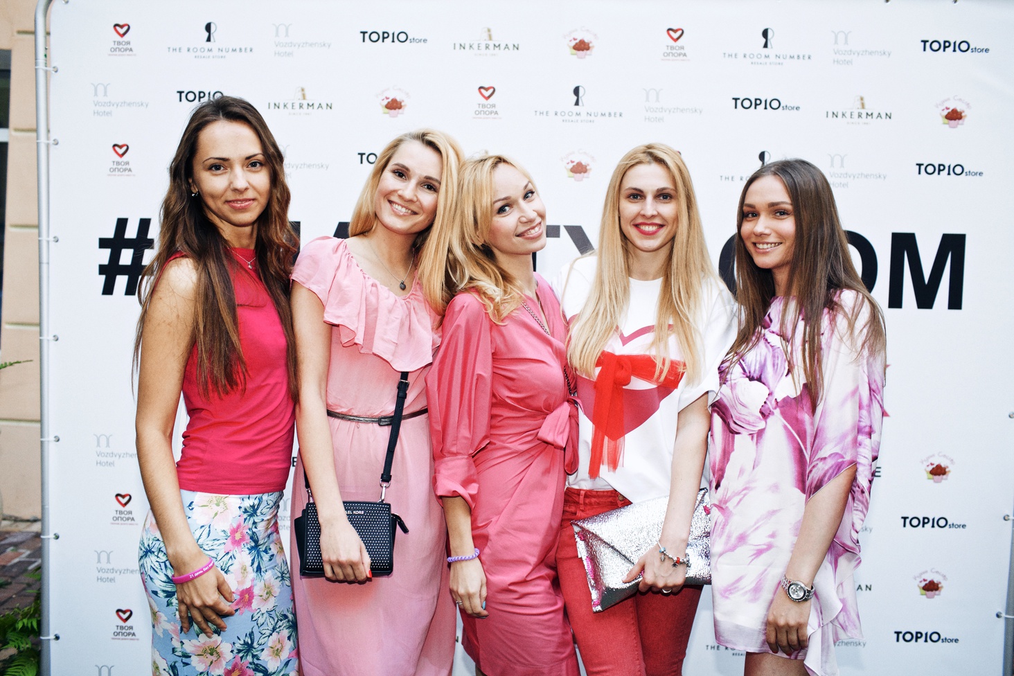 Благотворительная fashion-вечеринка #Charityboom в Киеве
