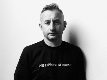 Сергей Жадан