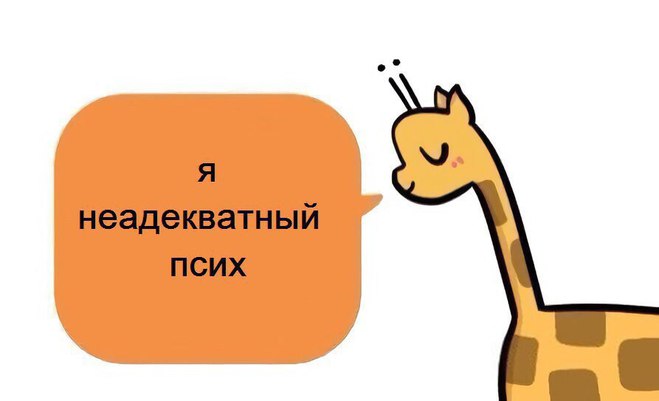 Коротко обо мне