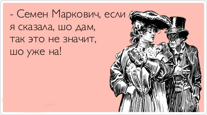 ТОП лучших Atkritok