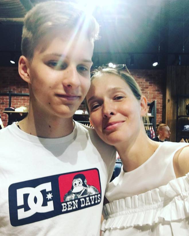 Катя Осадчая