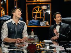 Что? Где? Когда?