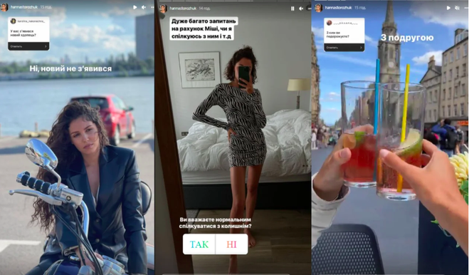 Анна Богдан ответила на вопросы подписчиков в Instagram