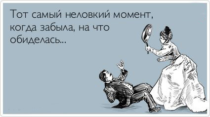 ТОП лучших аткрыток