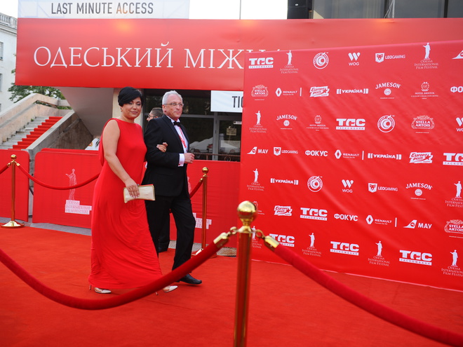 Відкриття ОМКФ-2015