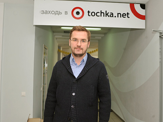 Александр Пономарев