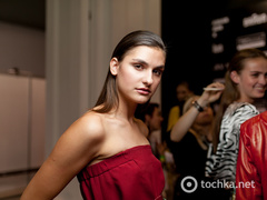 Тренды UFW SS20