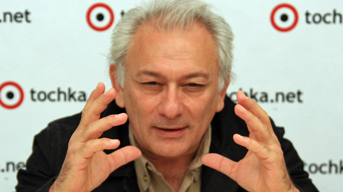 Серж Аведикян