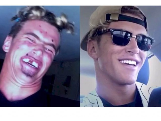 Страшная красота