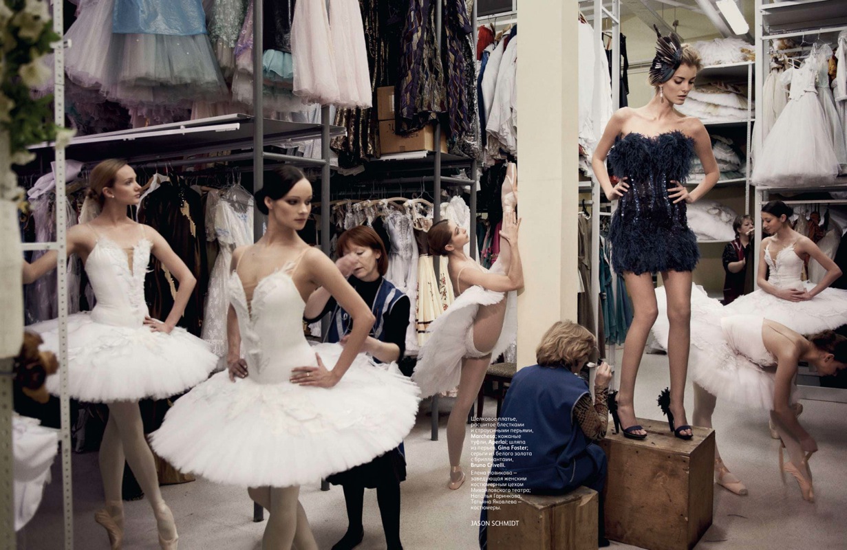 Дениса Дворакова для Vogue Russia