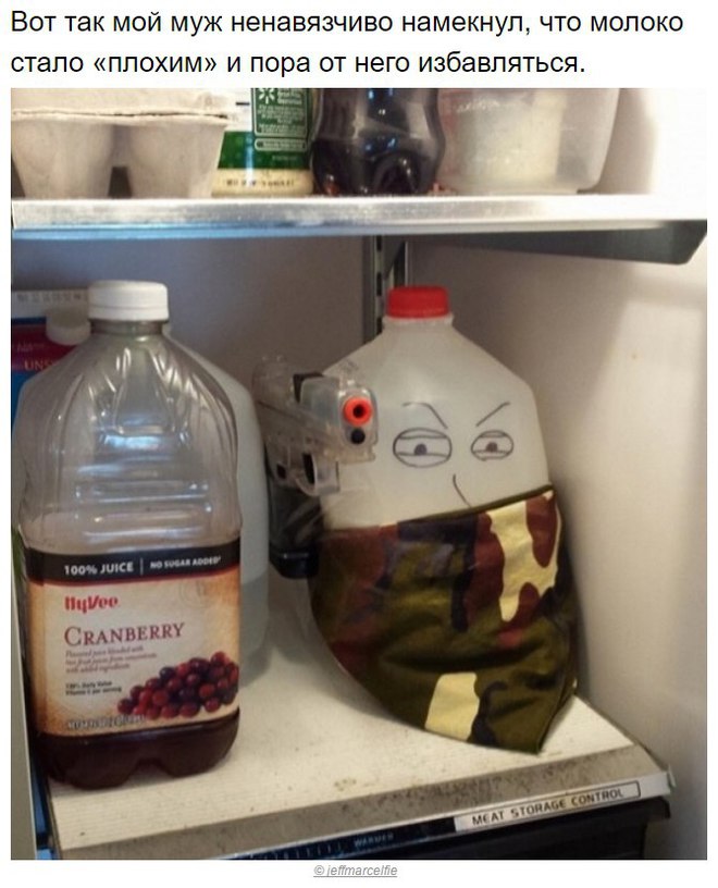 Настоящие мужчины существуют!