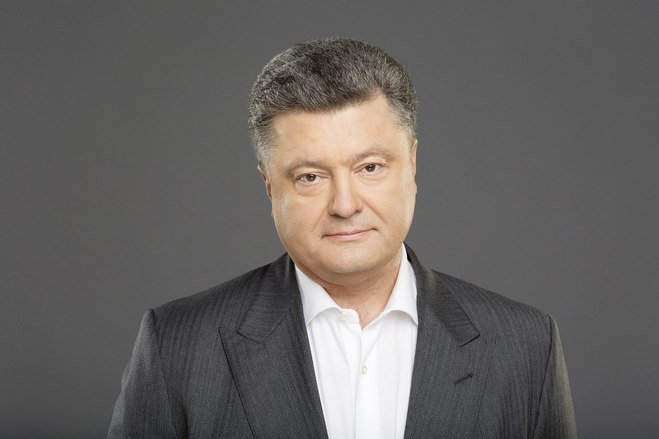 Петр Порошенко