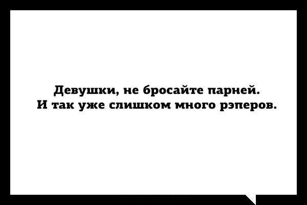 Прикольные картинки со смыслом