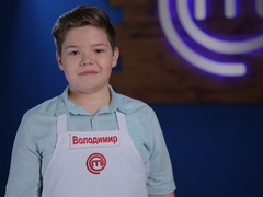 Зважені та щасливі 6