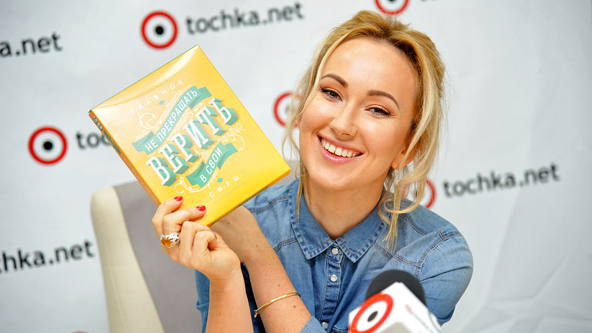 Ксения Бугримова