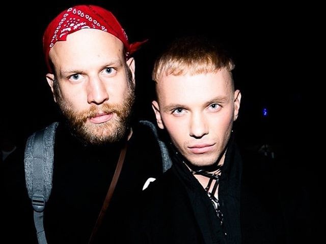 Константин