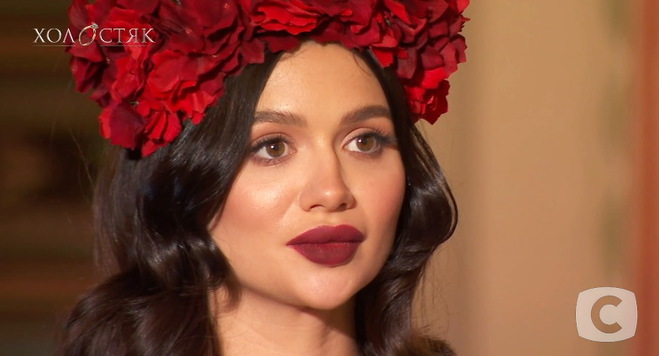 Александра