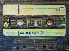 8bit Gallery