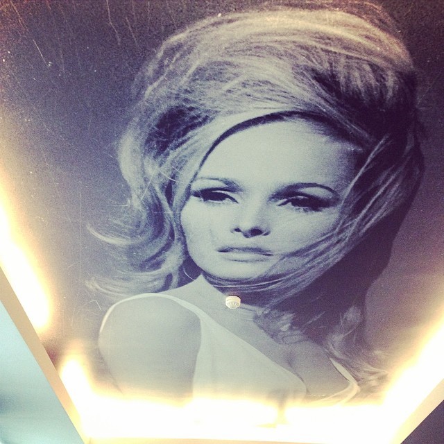 Яна Станишевская