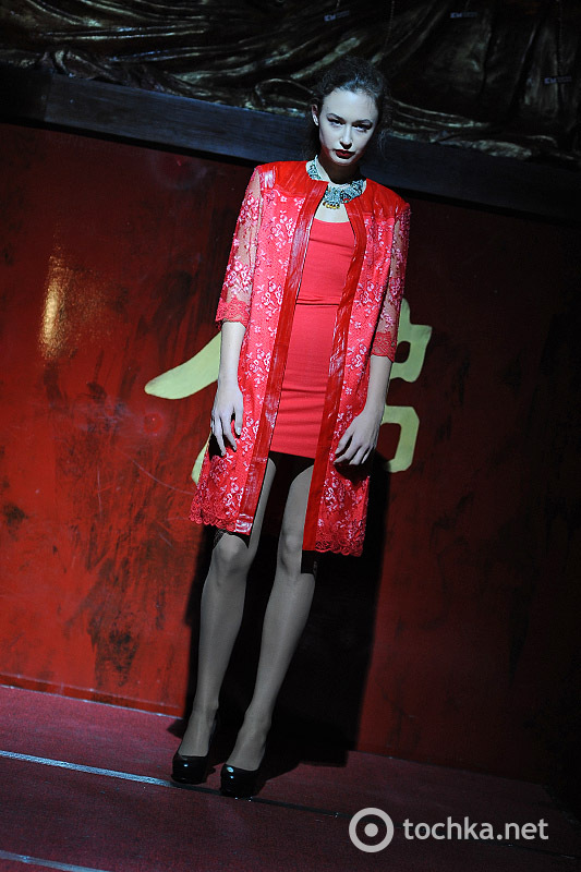 RED PARTY: показ