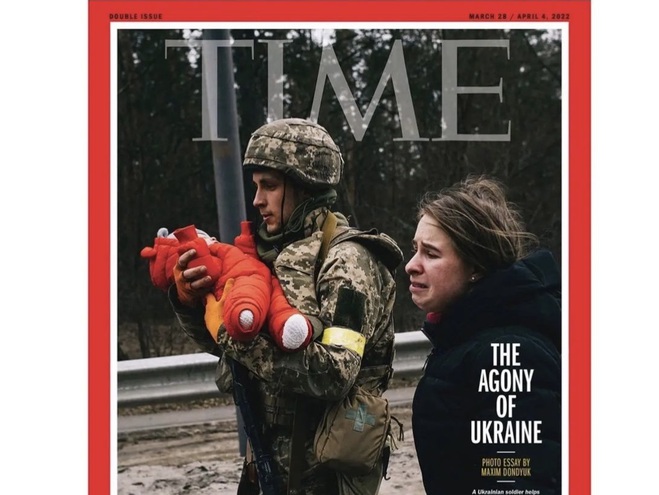 Обкладинка журналу Time з українським військовим
