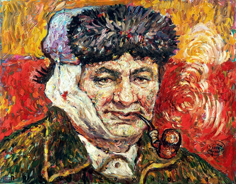 коктейль Шерешевского