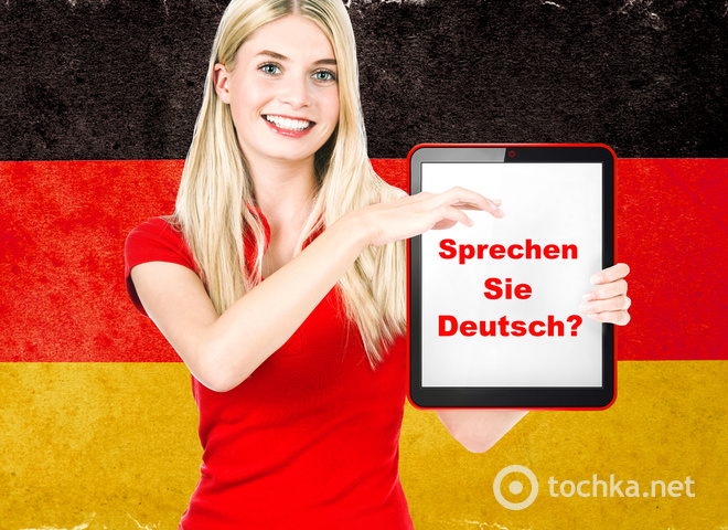 Приложения для изучения немецкого языка