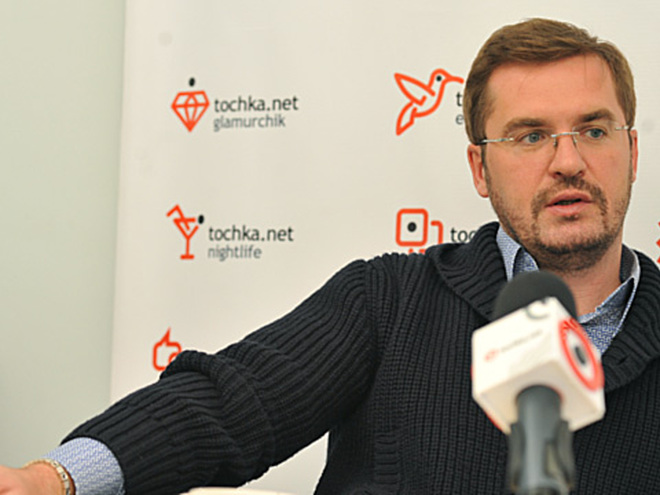 Александр Пономарев